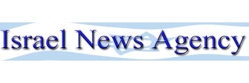3592_addpicture_Israel News Agency.jpg